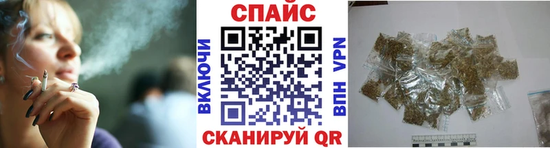 Бутират оксана  закладки  Камень-на-Оби 