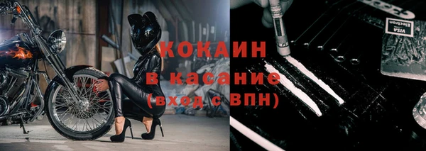 эйфоретик Абдулино