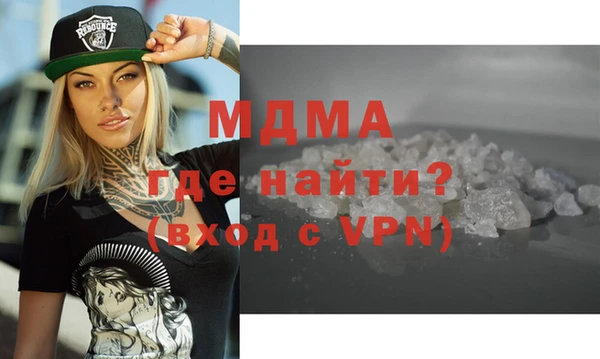 a pvp Абинск