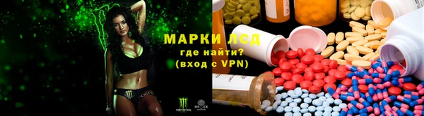 эйфоретик Абдулино