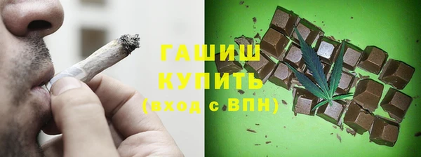 a pvp Абинск