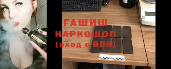 МДМА Беслан