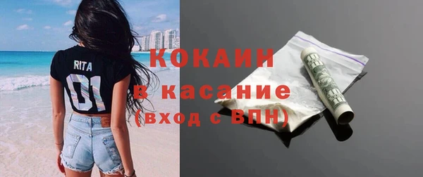 a pvp Абинск