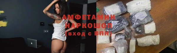 a pvp Абинск