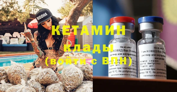 скорость Билибино