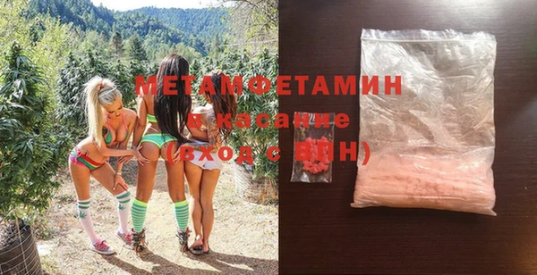 скорость Билибино