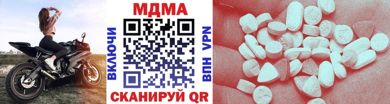 MDMA VHQ Камень-на-Оби