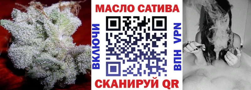 где продают   Камень-на-Оби  ТГК жижа 